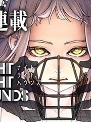 《星空下的约定》短剧封面